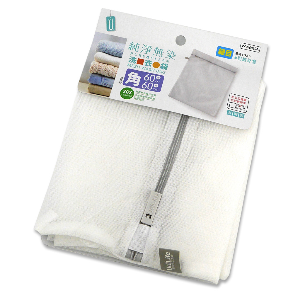 TW, , large
