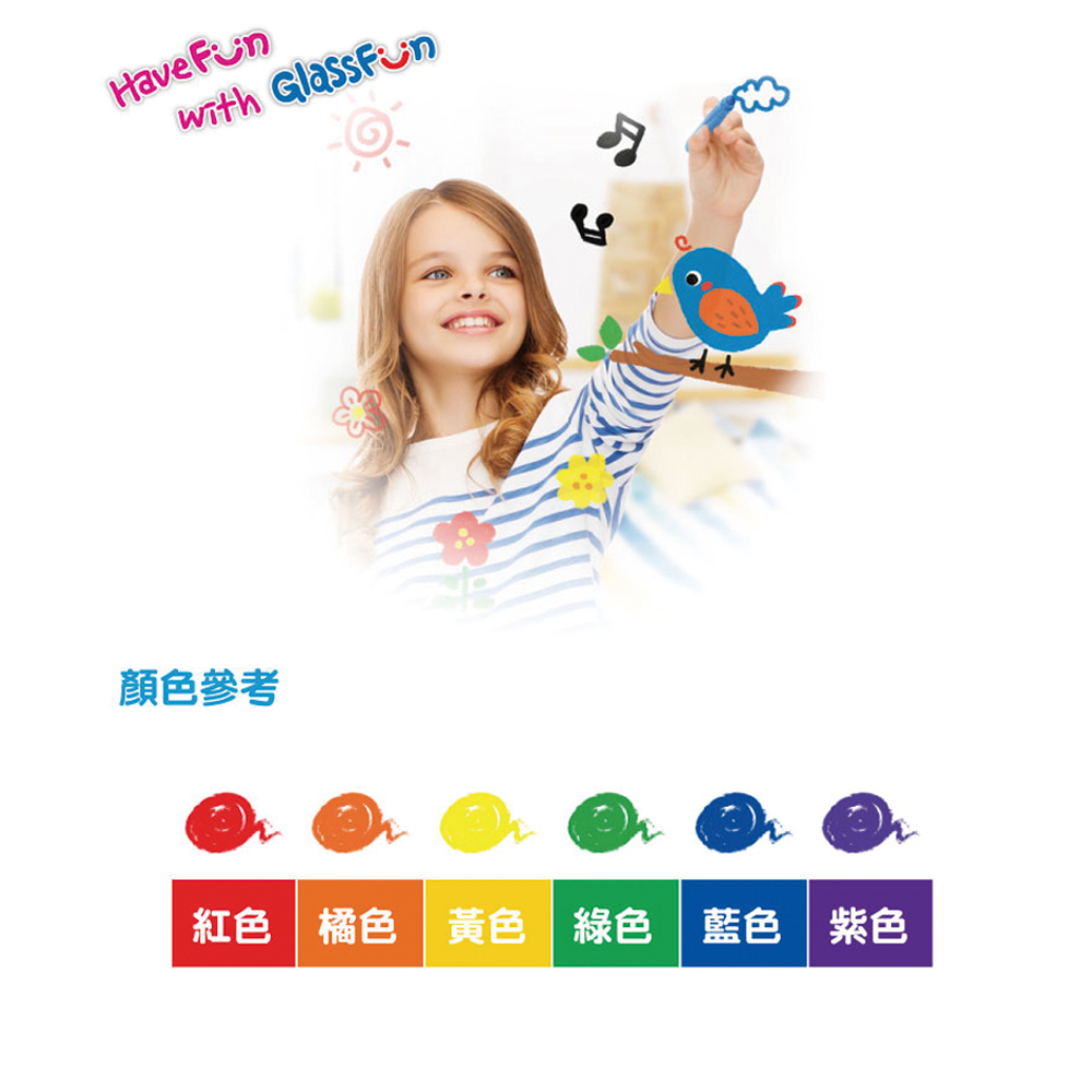 【韓國AMOS】6色玻璃蠟筆, , large