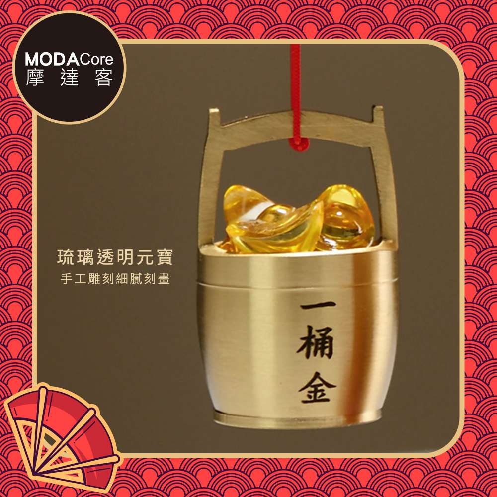 摩達客◉開運招財◉扁擔招財進寶貓擺飾組 白色 (小)_客廳玄關臥室好風水好運勢, , large