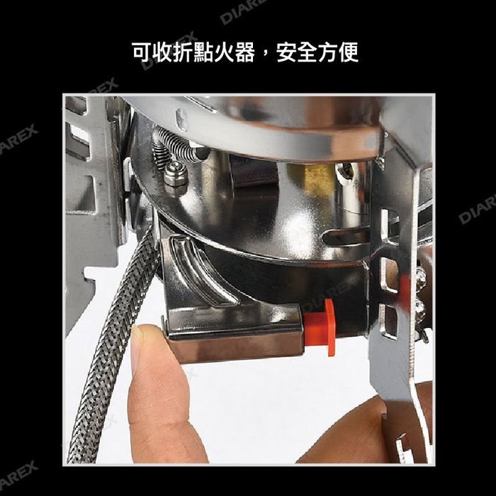 【Pro Kamping領航家】暴焱爐 快速爐 高山爐 折疊爐 不銹鋼爐 蜘蛛爐 登山爐 露營戶外, , large