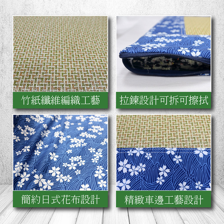 INDIAN 天然紙纖記憶立體坐墊 椅墊-48X48X3CM, , large