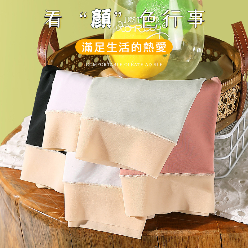 B+大尺碼-無痕冰絲抗菌內褲-黑/淺紫/紅-0303088, 72淺紫, large