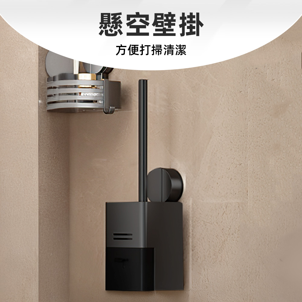 【上手家居】太空鋁吸盤馬桶刷架 灰色(廁所刷/壁掛馬桶刷/馬桶刷/壁掛馬桶刷), , large
