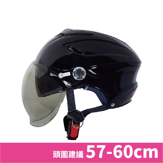 【平剛】GP-5 雙層鏡泡泡帽 026 黑色, , large