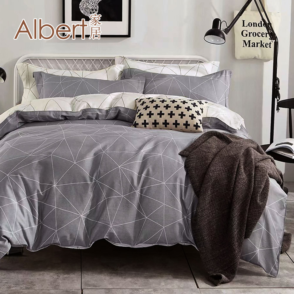 【Albert bedding】Quilt cove (100%Cotton ), , large