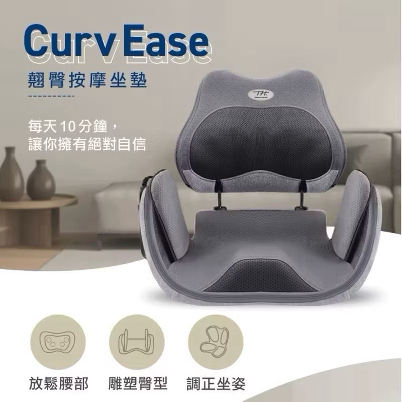 Hip massage cushion, 靜默藍, large