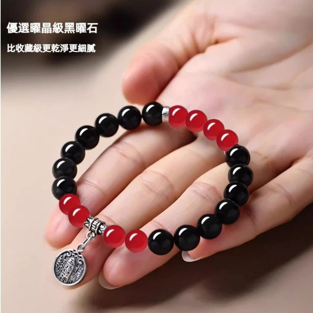 【A&R】招財轉運 黑曜石+紅瑪瑙之五路財神手鍊 附精美禮盒 男款 8MM, , large