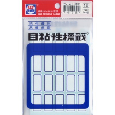 華麗  標籤WL-1074(藍框), , large