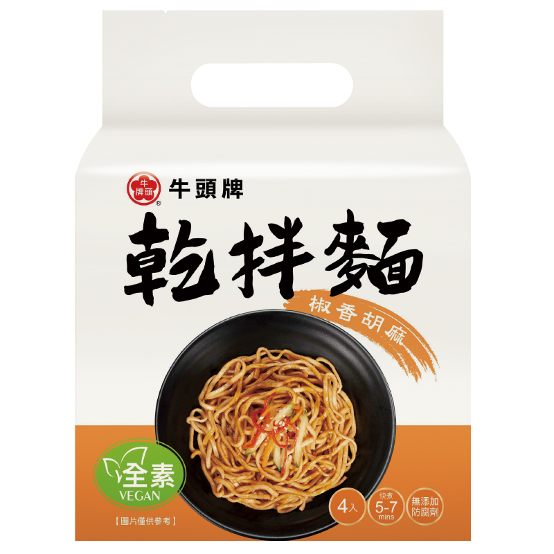 Bull Head Dry Noodle  (Sesame), , large
