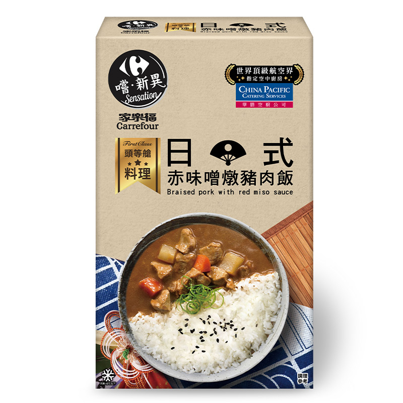 家樂福頭等艙日式赤味噌燉豬肉飯, , large