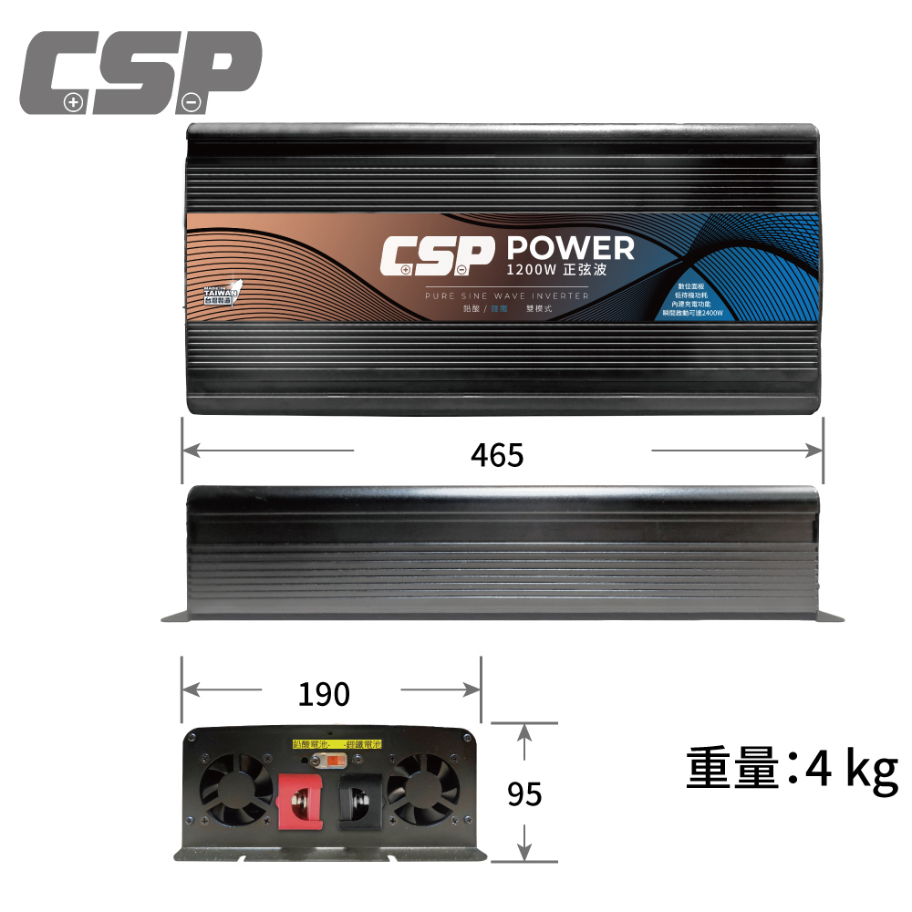  [CSP] ES-1200 1200W power converter + UXC100S-energy storage machine inverter &rarr; Send Anderson adapter Home energy storage Power outage backup power Typhoon, , large