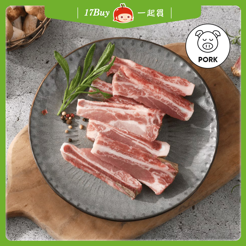 【一起買】亞麻籽帶骨雪花豚肋排 / 300g