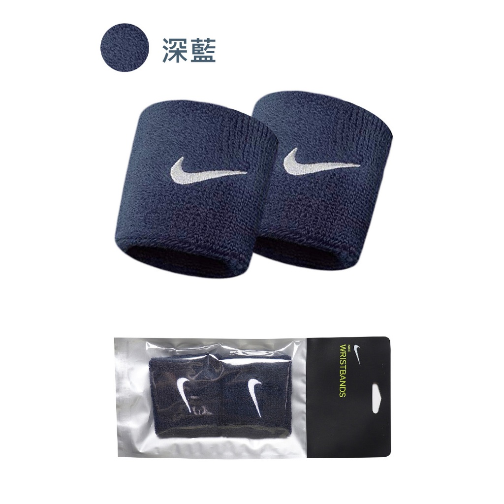 NIKE SWOOSH 腕帶 護腕 健身 籃球 運動 素色 吸汗 乾爽 透氣 柔軟 多色 粉 黑 白 藍 紅 深藍 橘, , large