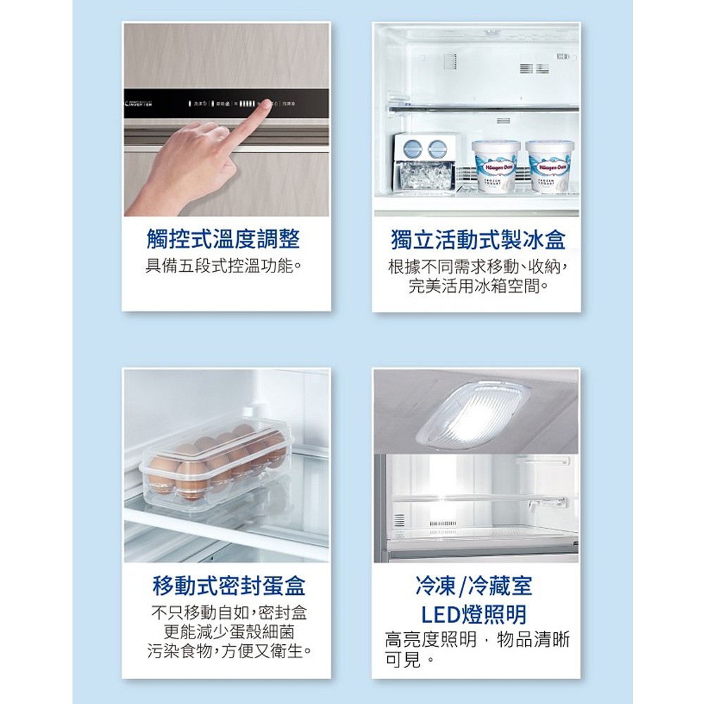 SANLUX Sanyo Taiwan 533L Grade 1 Energy Efficient Inverter Two-Door Refrigerator SR-C533BV1A, , large