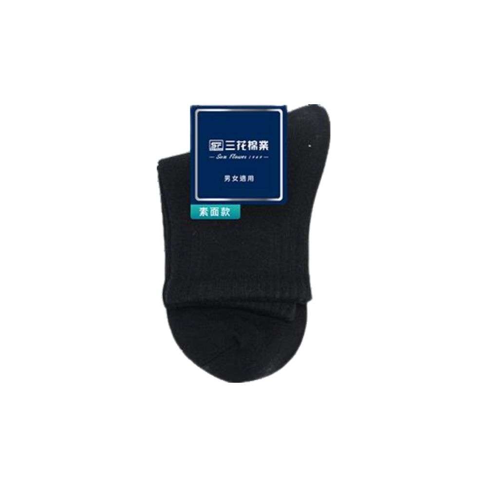 Ladies Plain Socks, , large