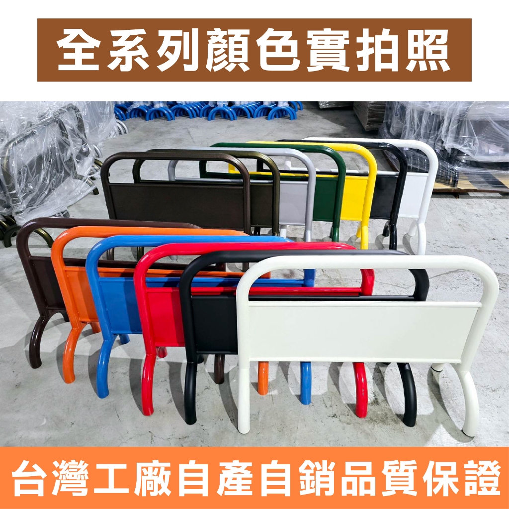 工廠實拍 台灣製造 禁止停車告示牌｜出入口警示牌 拒馬欄杆圍欄｜大樓店面 可客製印刷 20公斤重型停車拒馬 禁止停車用, , large