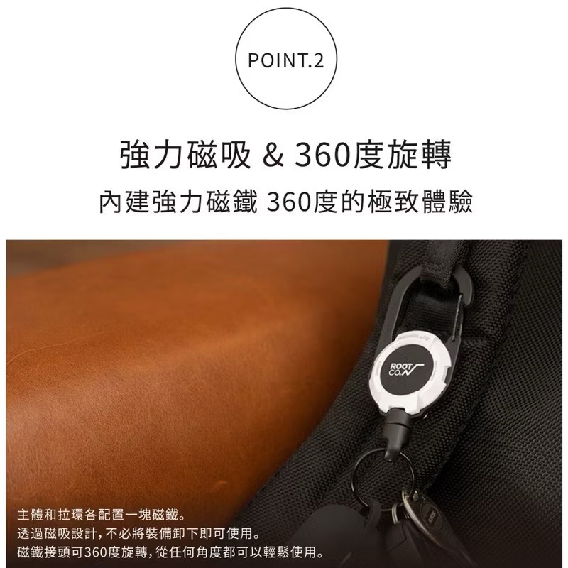 Multifunctional carabiner, , large