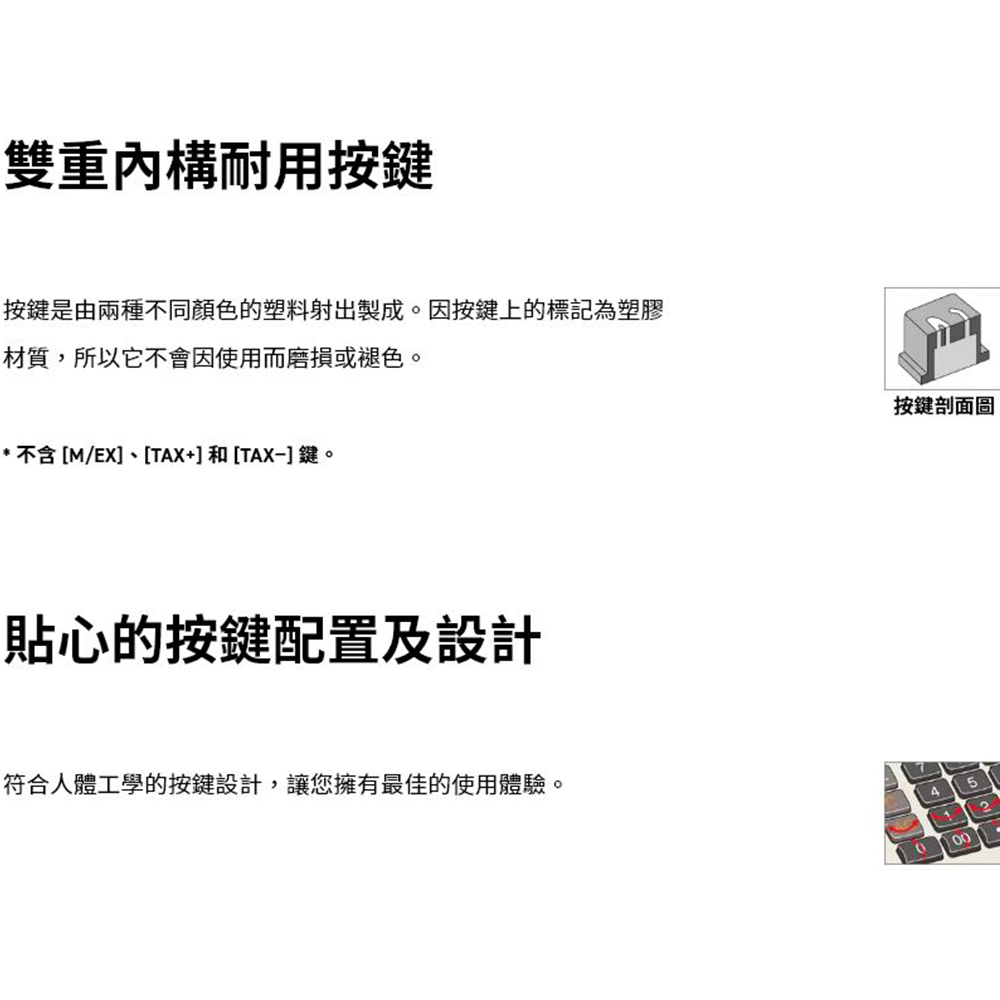 【龍品文創】CASIO DS-1 [10]電算機-灰, , large