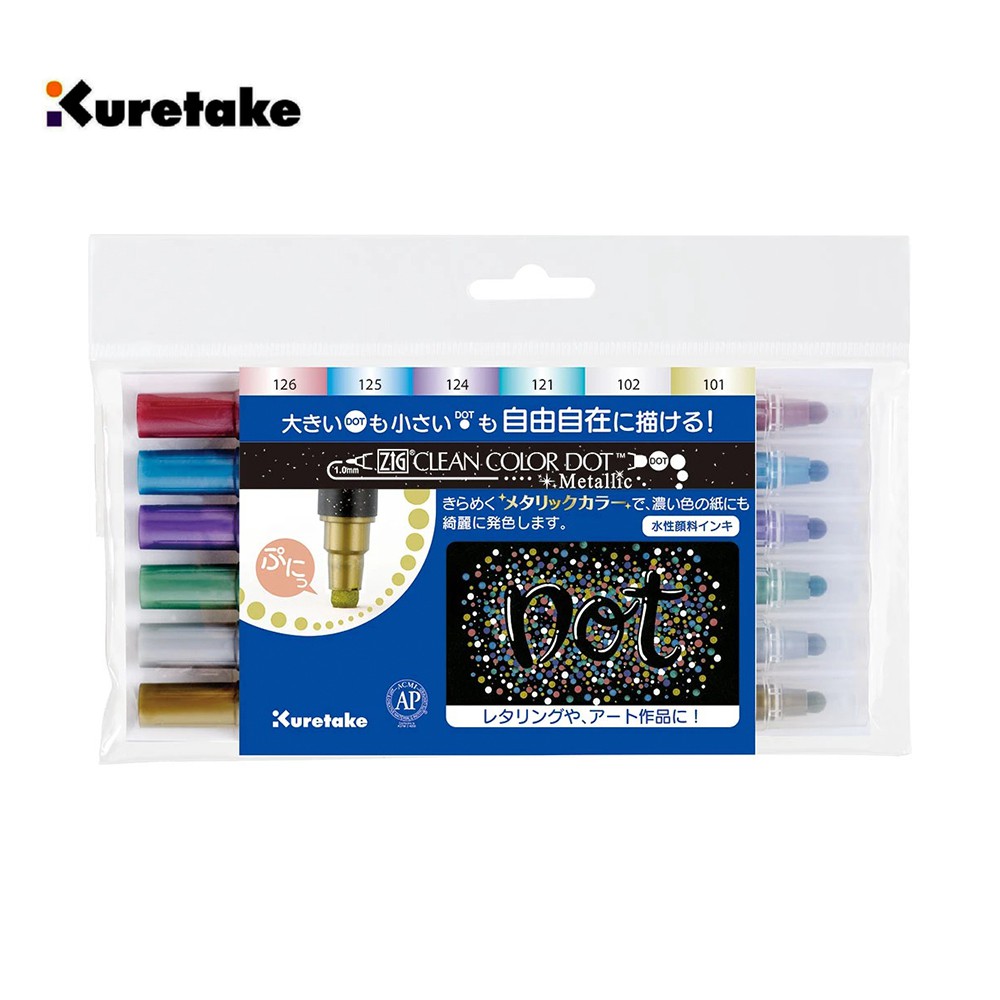 *需預訂【Kuretake日本吳竹】ZIG Clean Color Dot 點點筆金屬色 六色組(TC-8100-6V)