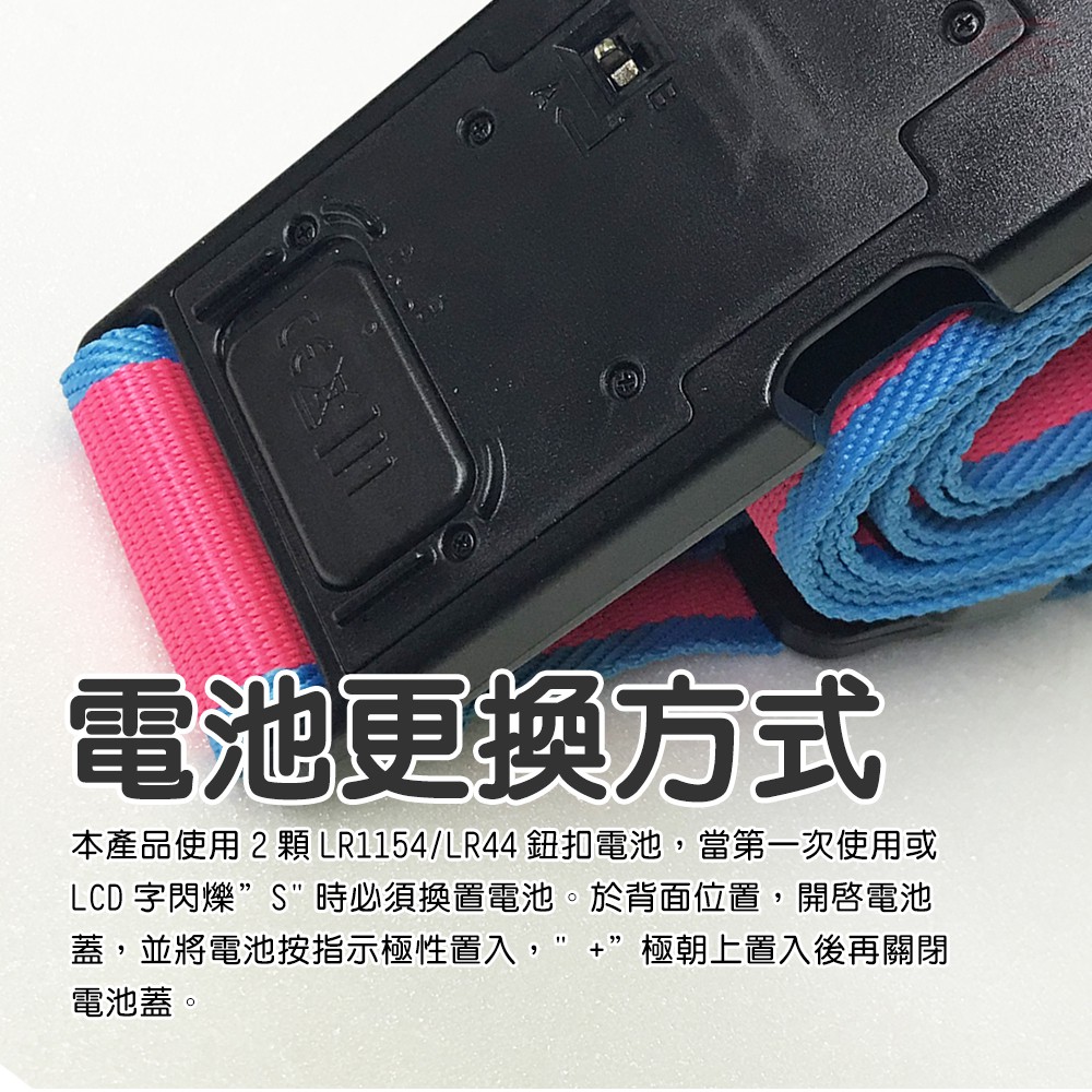 金德恩 GS MALL 三合一電子秤密碼鎖 行李束帶 密碼鎖 行李鎖 電子秤 鎖頭 行李箱鎖 行李束帶 束帶 電子秤密碼鎖, , large