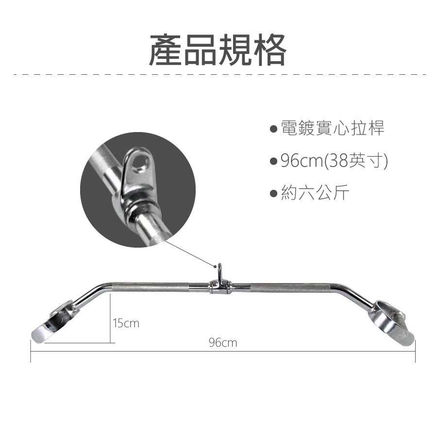 [Body Dynamic]【Resistance Handle】High Pulley Bar, , large