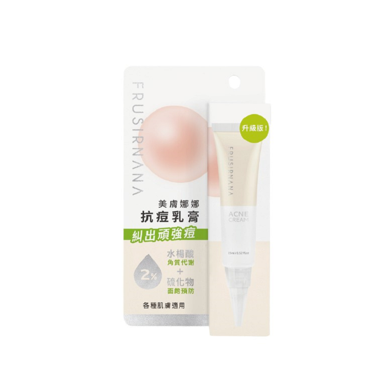 Aim Get Acne Cream, , large