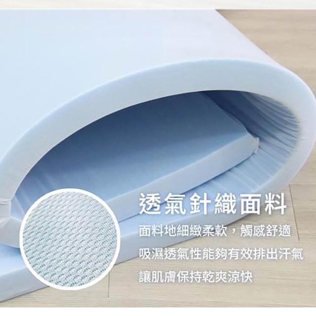 HABABY Huan'an Home Furnishings 10cm Thick Cooling Memory Foam Mattress, 188*90cm Standard Single Size (Blue Crystal Memory, Slow Rebound, Breathable), , large