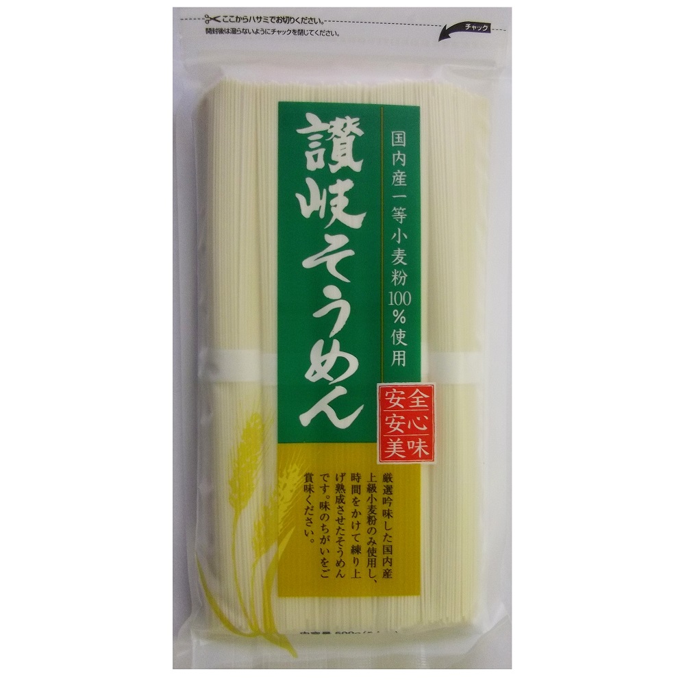 Sanuki Soumen, , large