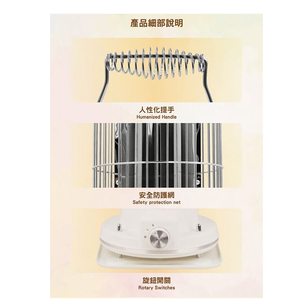 SPT Sunpentown Retro Instant Heating Electric Heater SH-2432W, , large