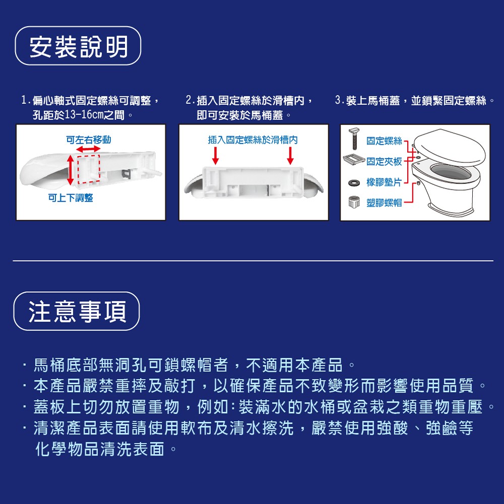 【雙手萬能】超荷重緩降型通用馬桶蓋(橢圓型), , large