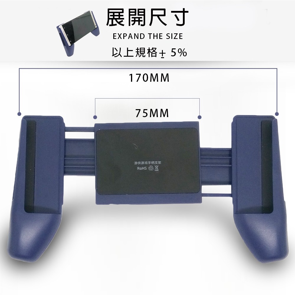 GS MALL 手機伸縮支架 遊戲支架 追劇支架 手機支架 手機伸縮支架 手機支架 手機架 手機週邊, , large