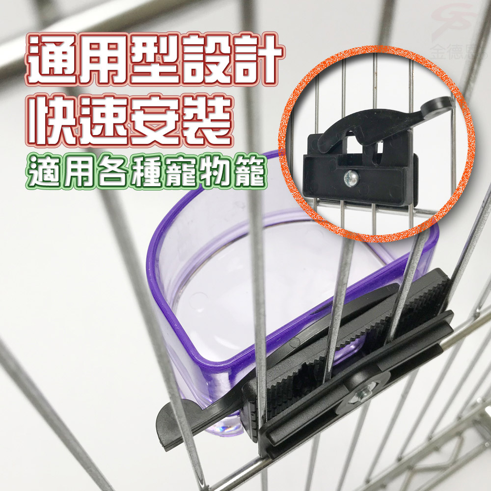 GS MALL 美國製造 飼料飲水餵食碗 90cc LIXIT 餵食碗 飼料碗 餵食器具 飲水碗 飼料餵食 寵物碗, , large