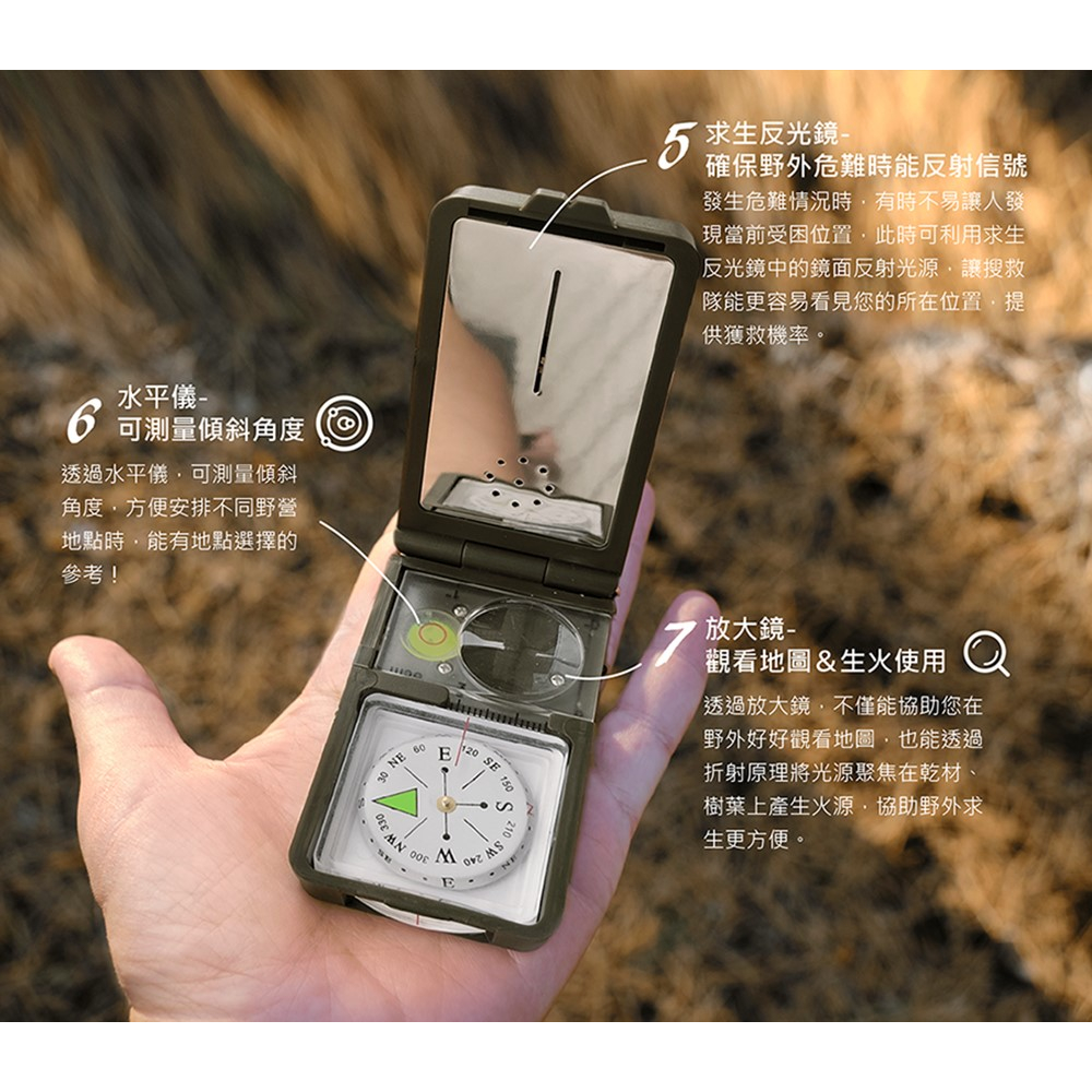 LED戶外多功能指南針緊急照明手電筒(T10) 夜光 溫度計 濕度計, , large