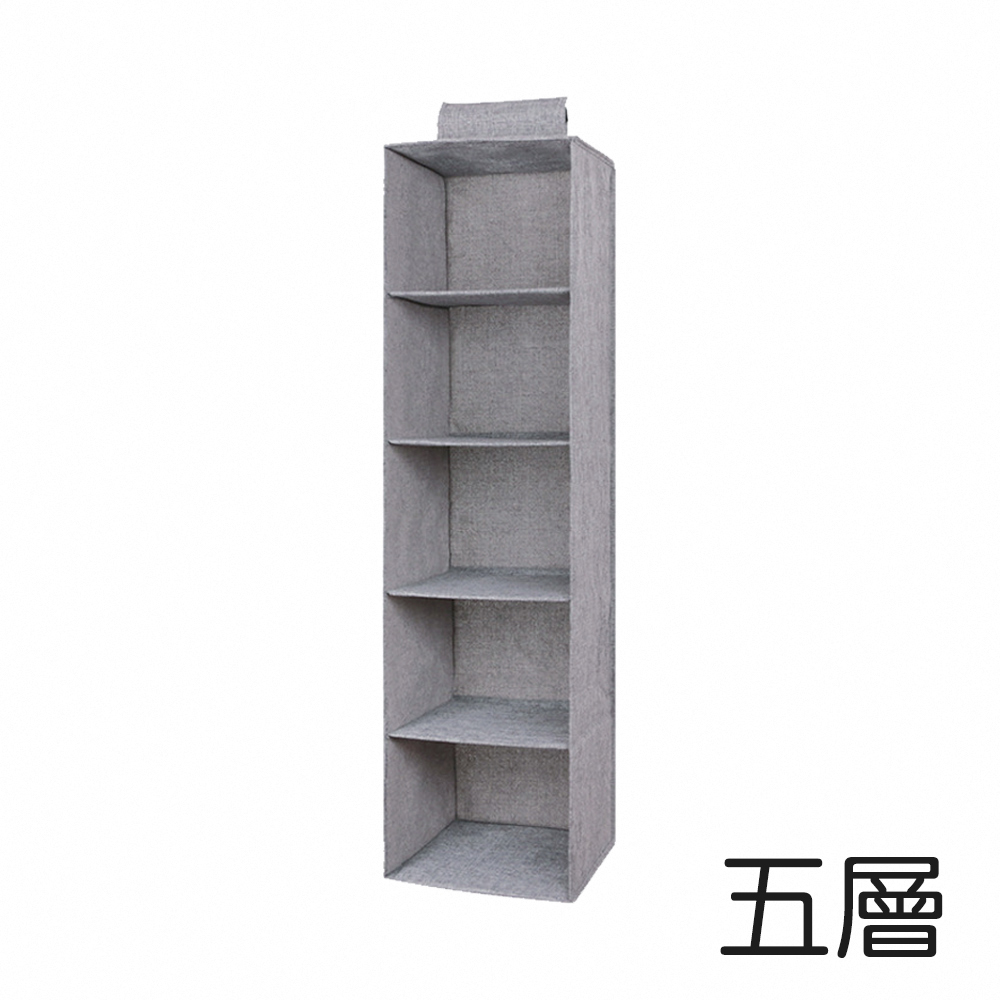 hanging-linen-organizer, , large