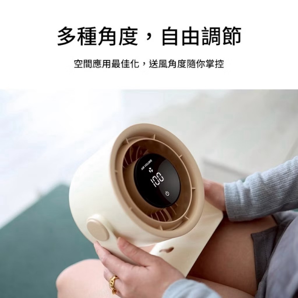 Desktop circulation fan, , large