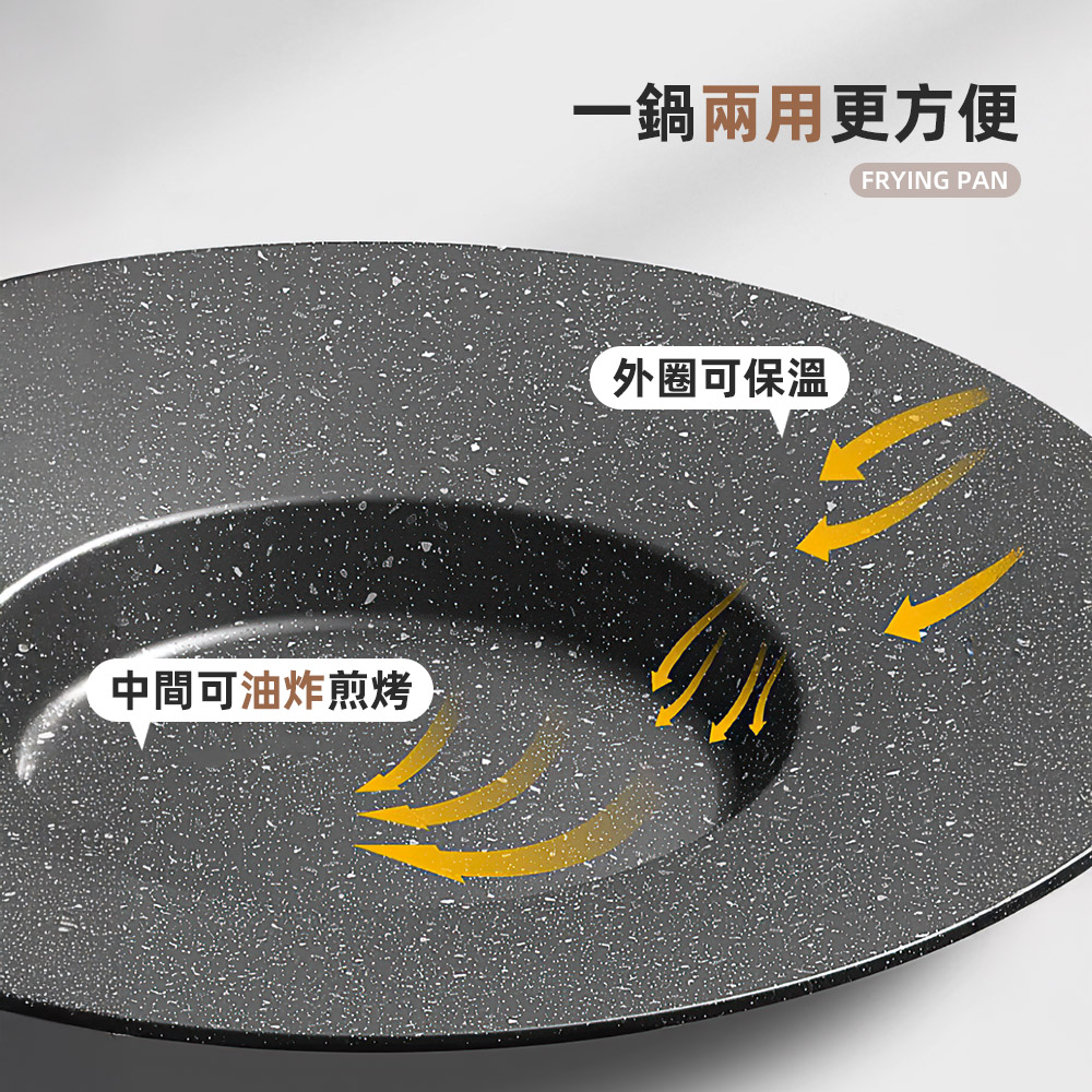 stone-grill-pan, , large