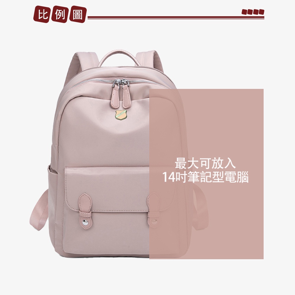 SPRING-尼龍後背包韓版時尚商務通勤後背包大容量後背包旅行後背包-多色, , large