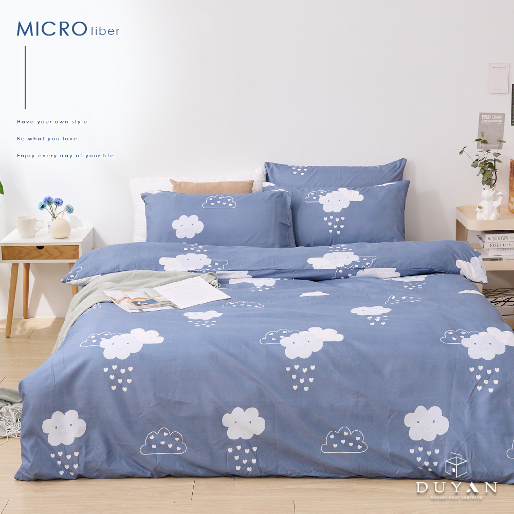 【DUYAN 竹漾】 舒柔棉 床包被套組 / 單人/雙人/加大 / 多款任選, , large