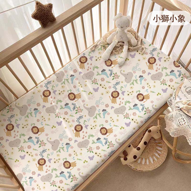 HABABY Huan'an Home Furnishings Baby Crib Sling with Little Lion and Elephant Design (Baby Bed Sheet, Baby's First Month Gift, Gift Box)