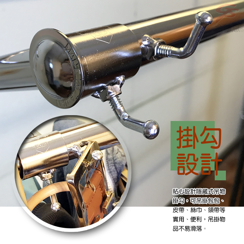 金德恩 GS MALL 台灣製造 蝴蝶雙桿曬衣架 附滾輪 曬衣架 雙桿架100-166cm 棉被架 收納架 衣櫥架 晾曬架, , large