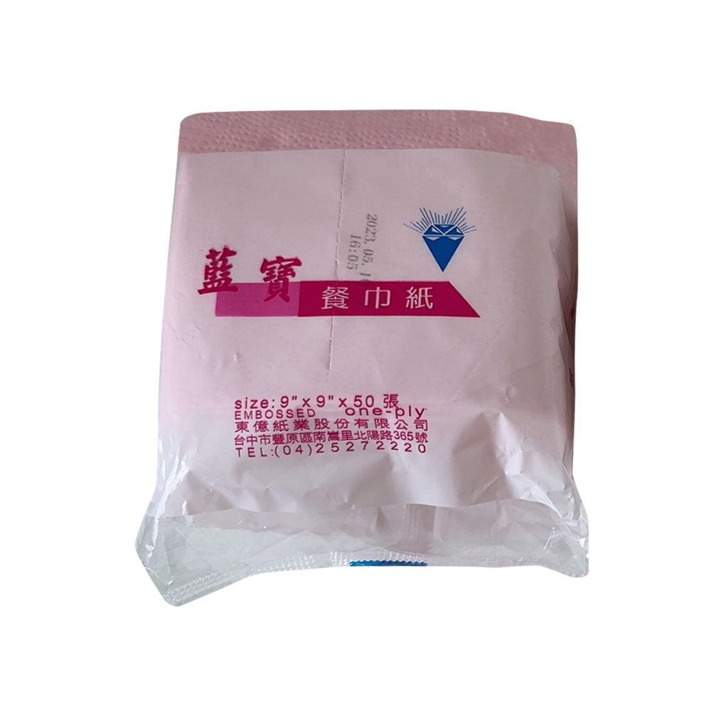 【藍寶】餐巾紙/衛生紙 50抽x48包/箱 抽取式衛生紙/擦手紙/紙巾, 白, large