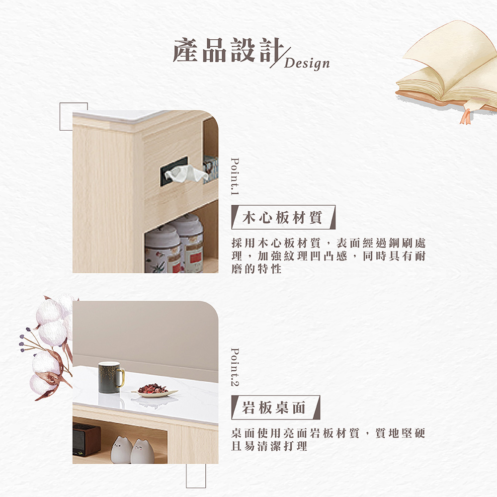 【Hampton 漢汀堡】朵尼岩板伸縮大茶几-含凳, , large