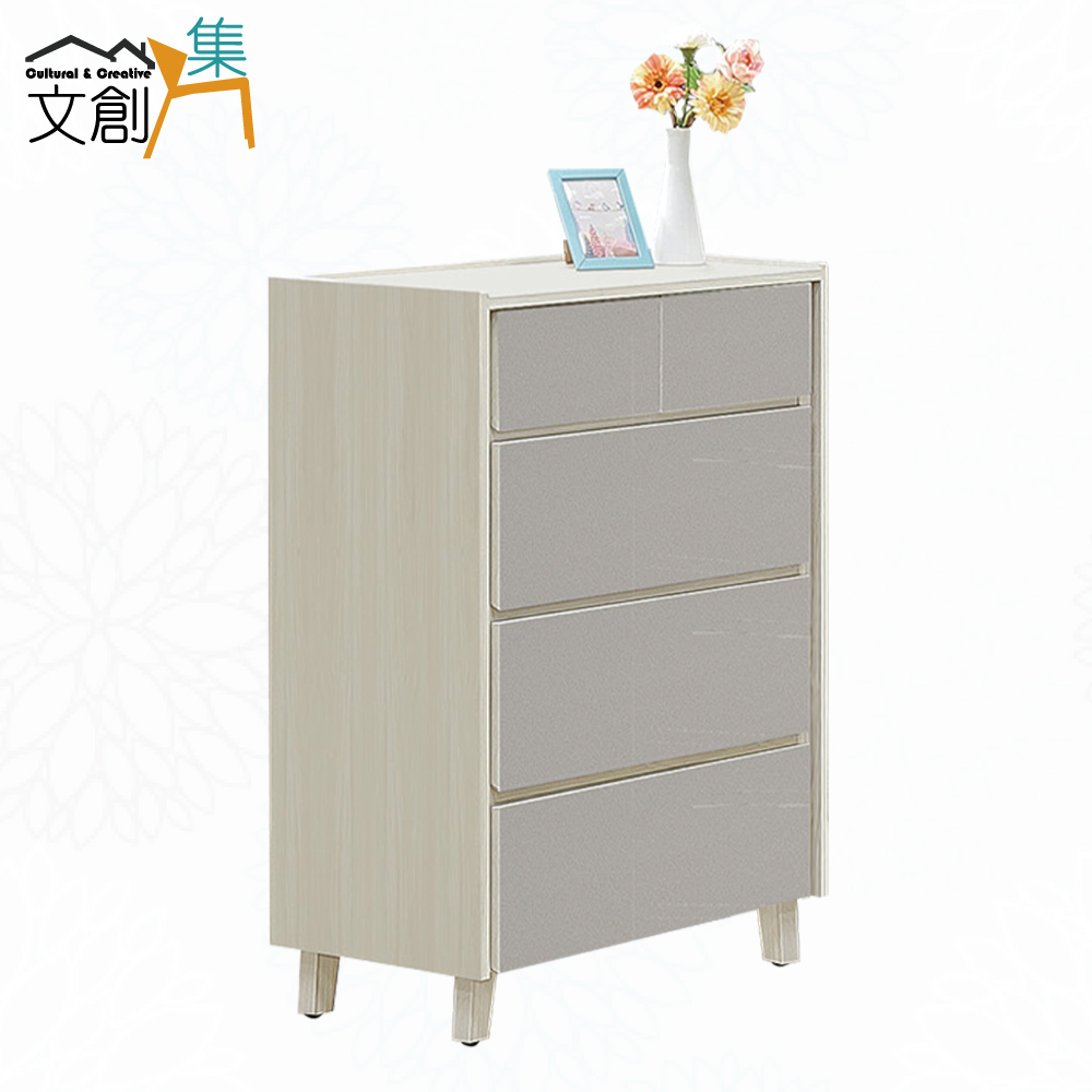 【文創集】艾蘿2.6尺四抽斗櫃(客約商品)