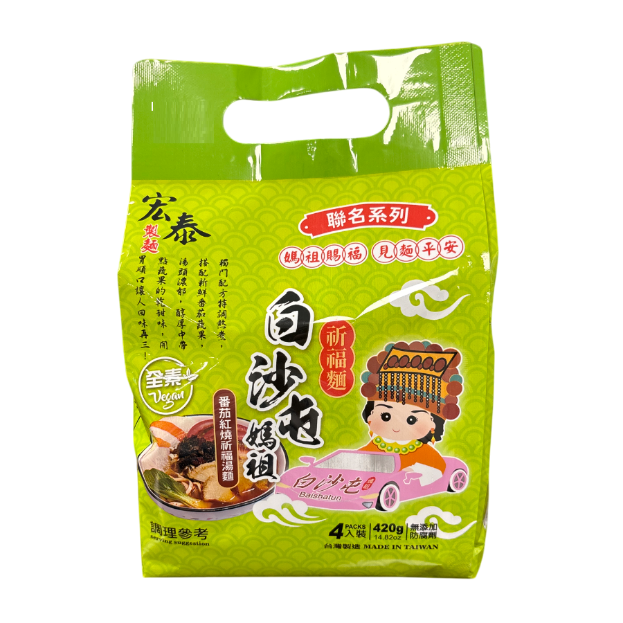 宏泰番茄紅燒祈福湯麵420g, , large