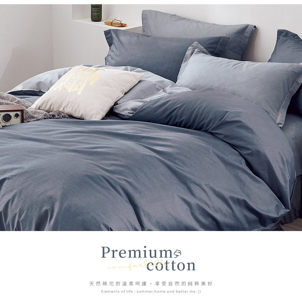 bedding, , large
