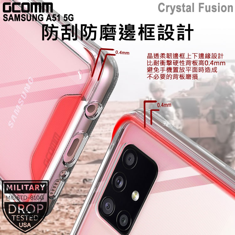 GCOMM Galaxy A51 5G 晶透軍規防摔殼 Crystal Fusion, , large