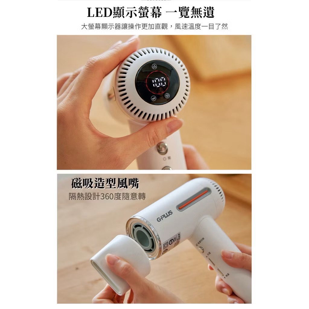 hair dryer, , large