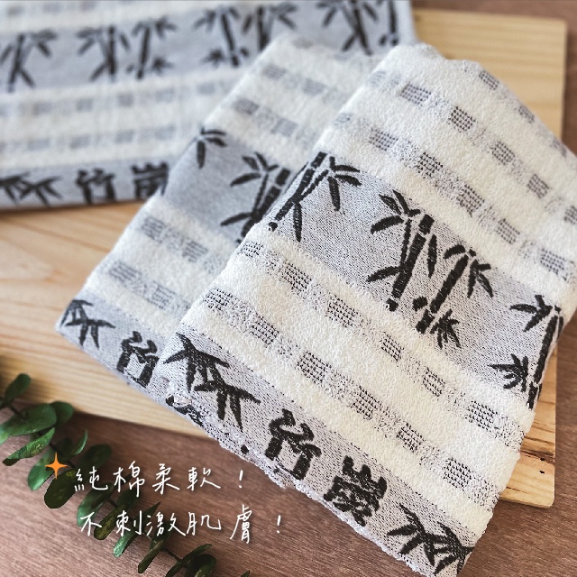 [Kaimei Cotton Industry] 6 in the group MIT made in Taiwan 24 taels of top quality combed cotton antibacterial and deodorizing pure cotton bamboo charcoal towels, , large