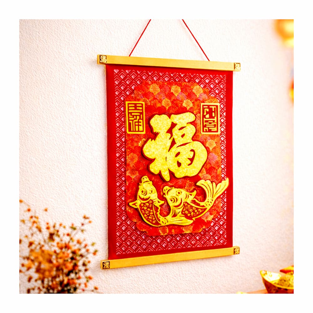 摩達客◉春節開運招財◉吉祥如意精緻大雙魚福字立體吊飾掛飾掛軸 新年元宵好運必備, , large