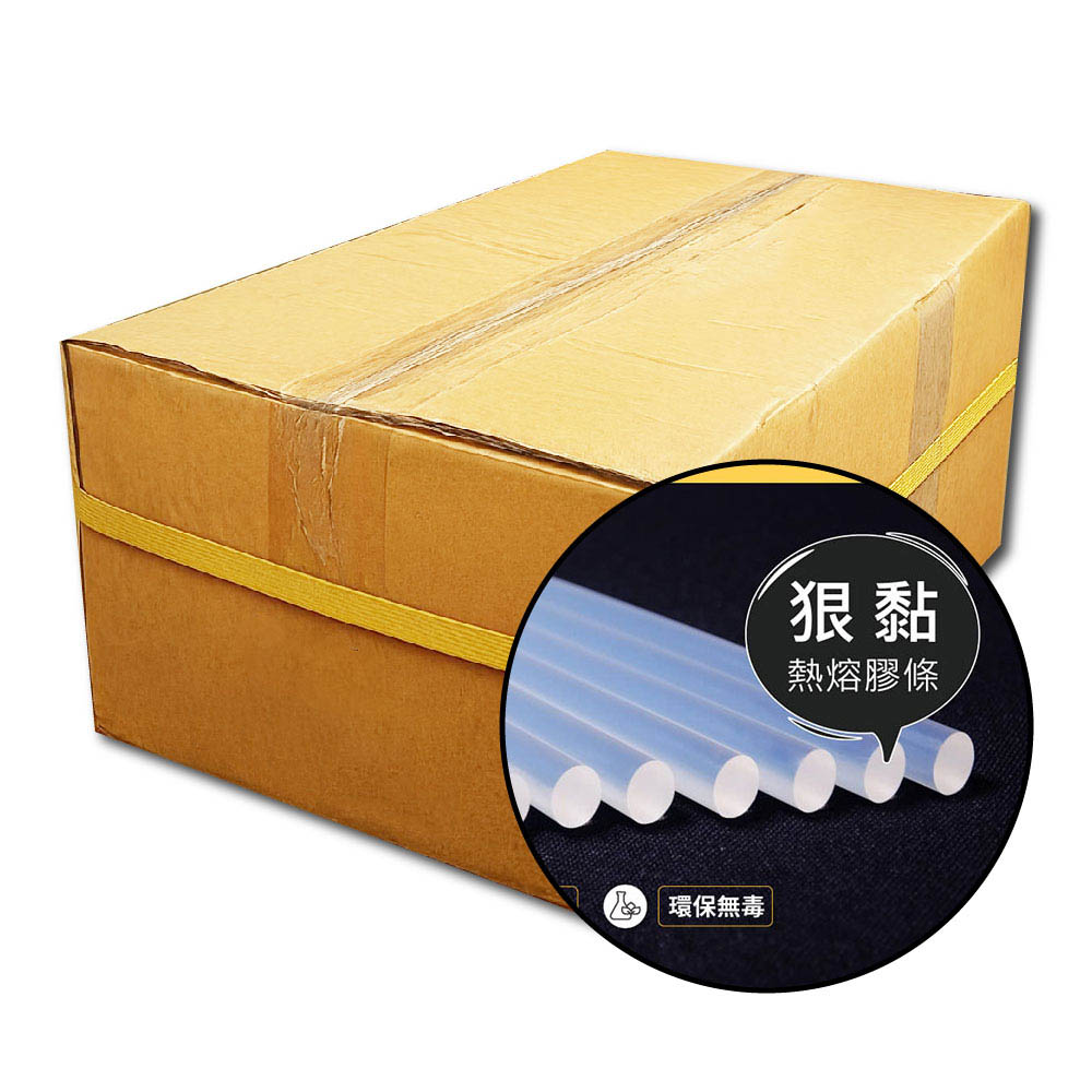 合得妙  Lezcraft 狠黏 熱熔膠 條 &Phi;11.2XL30Cm (粗) 25Kg /箱 705, , large